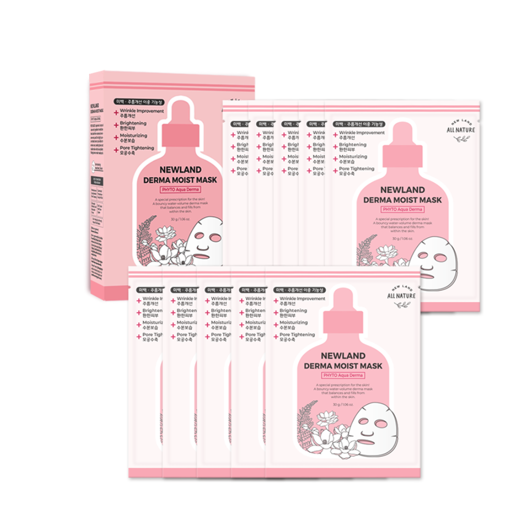 Derma Moist Mask