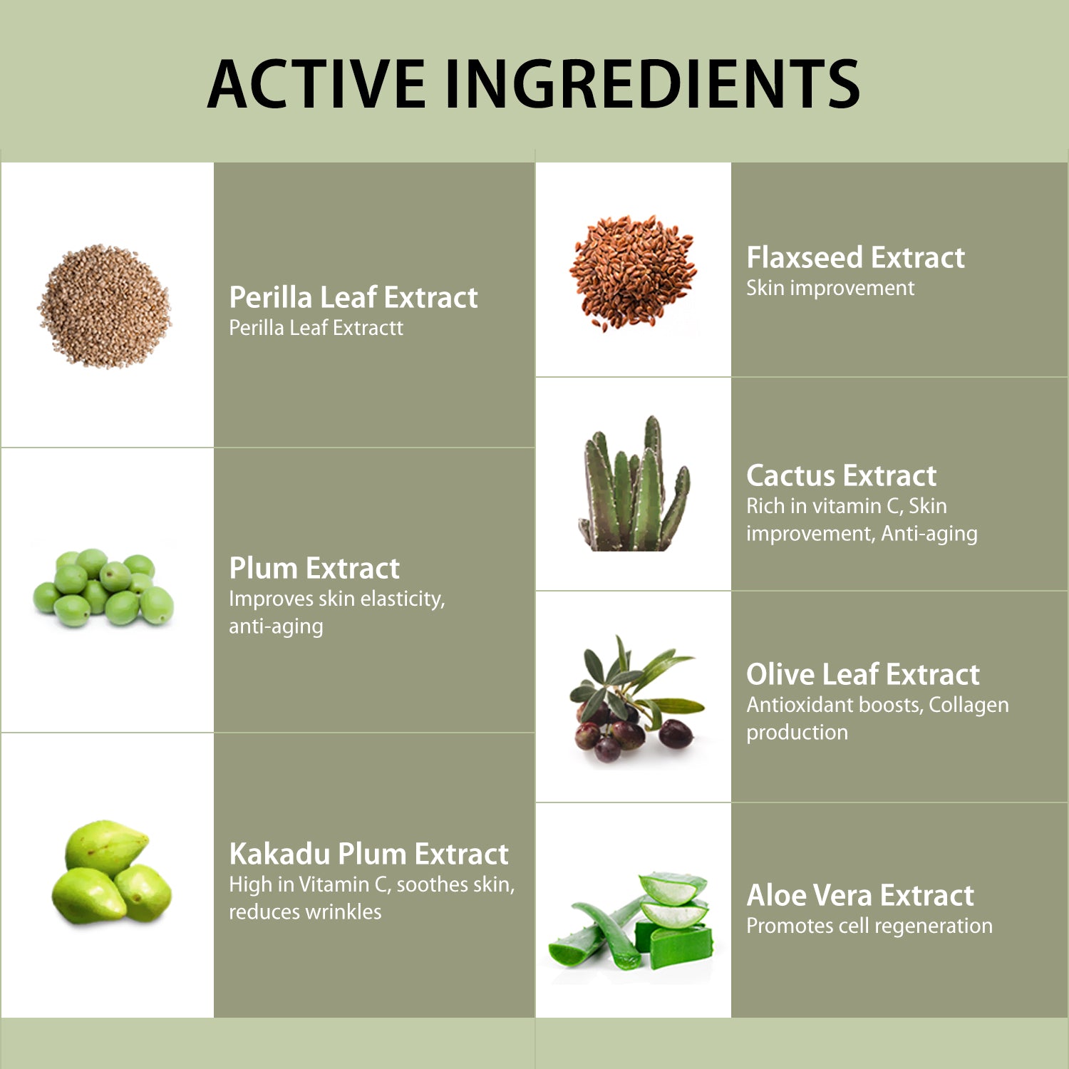 COL-PEP SERUM