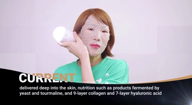 DOLDORI ELECDERMA ROLL MASK