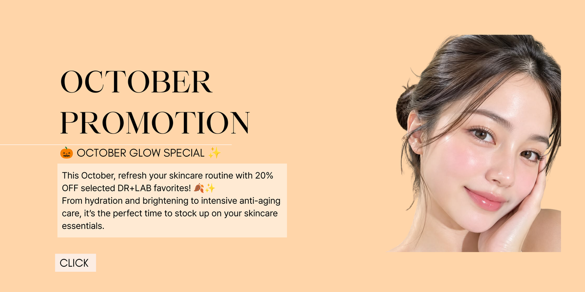 🎃 OCTOBER GLOW SPECIAL ✨