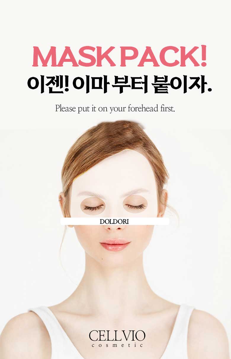 DOLDORI Premium Gold Moisture Roll Mask Pack