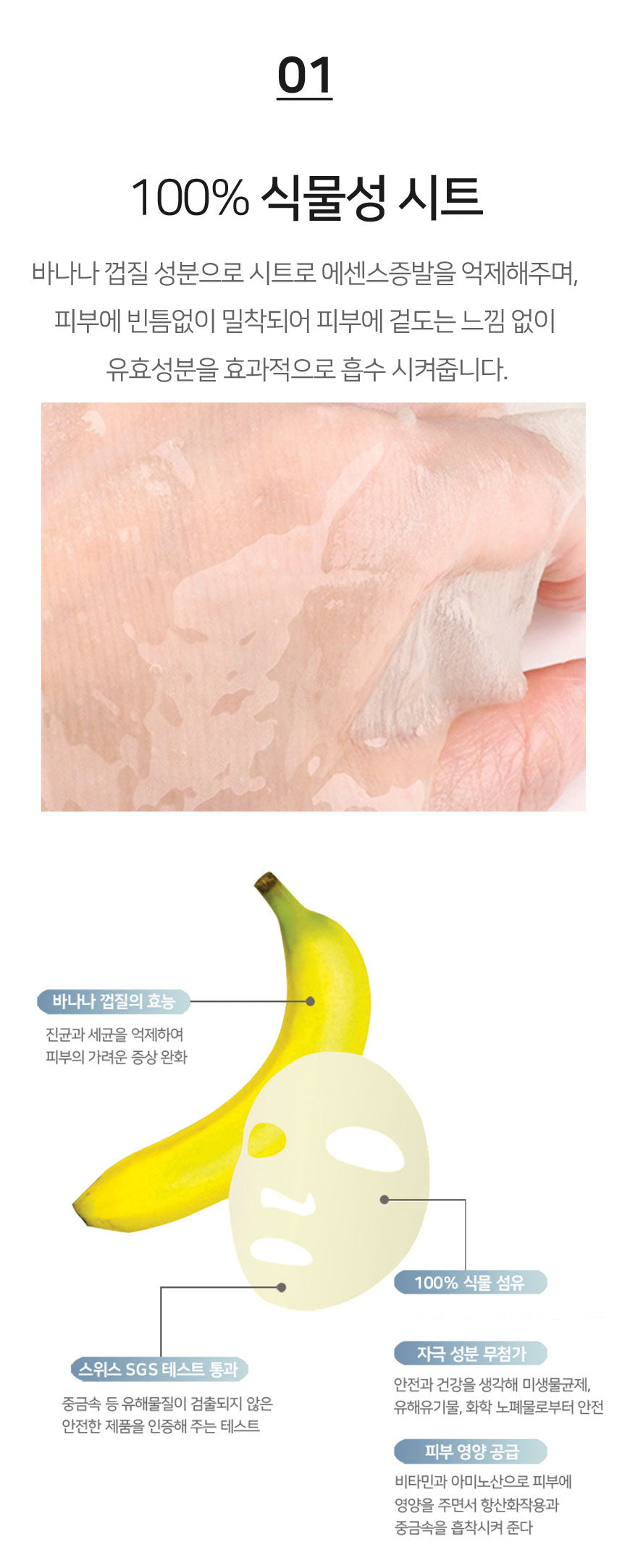 DOLDORI CALMING BUBBLE LINA CLEANSING MASK PACK